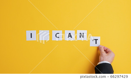 Conceptual image of business determination and Conceptual image of business determination and 66297429