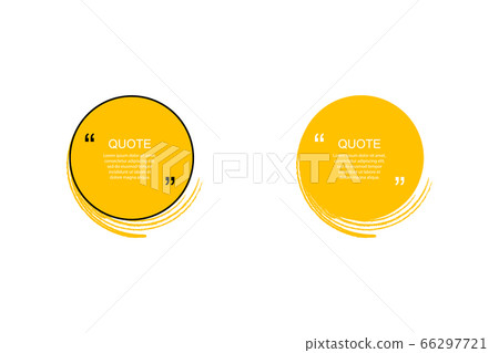 Quote box frame, big set. Quote box icon. Texting quote boxes. Blank Grunge brush background. Vector illustration 66297721