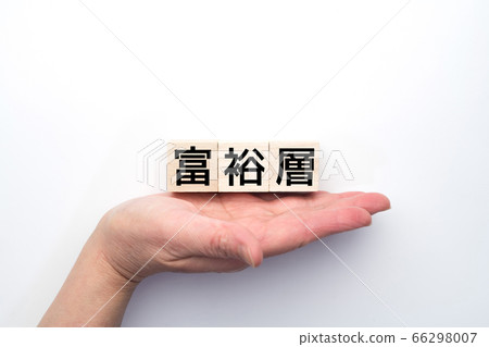 Image Wealthy Image Wealthy 66298007