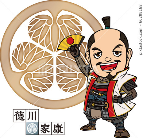 德川家康的可愛粉絲[2頭和冠] 66299168