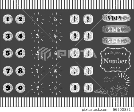 Stylish number icon - Stock Illustration [66300881] - PIXTA