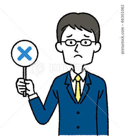 持有X標記的商人 66301062