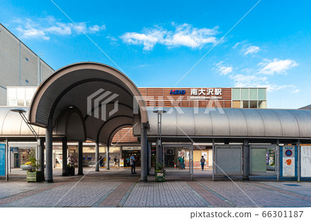 京王相模線南大澤站 京王相模線南大澤站 66301187