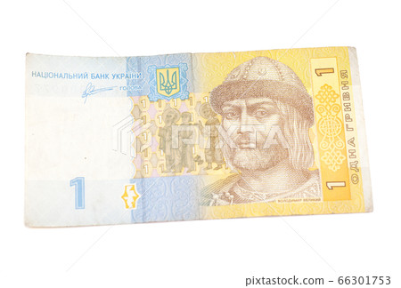 Ukrainian Hryvnia. 1 hryvna isolated Ukrainian Hryvnia. 1 hryvna isolated 66301753