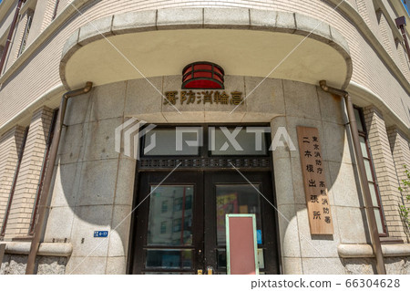 Takanawa Fire Department Niimi Enoki branch 66304628