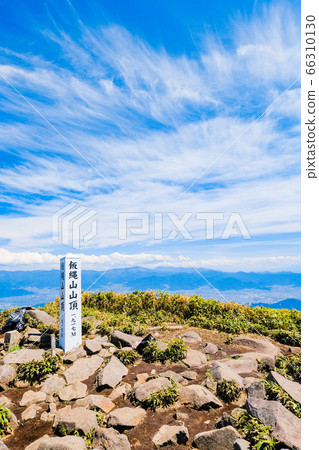 Climbing the fresh green Mt. Climbing the fresh green Mt. 66310130