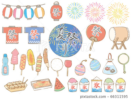 夏季節日素材圖標手繪集 66311595