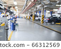 Automobile Maintenance Service Center 66312569