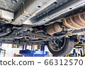 Automobile Maintenance Service Center 66312570