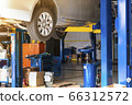 Automobile Maintenance Service Center 66312572