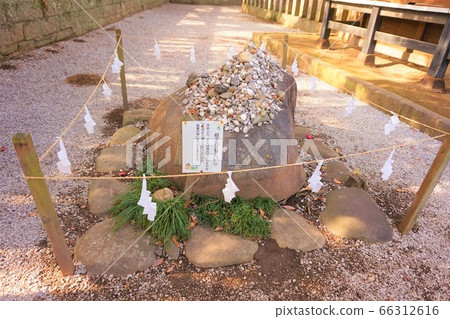 aki前神社內石岸ko石S崎神社群馬安中 66312616
