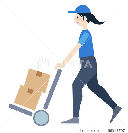 Woman carrying luggage on the loading platform 66313707