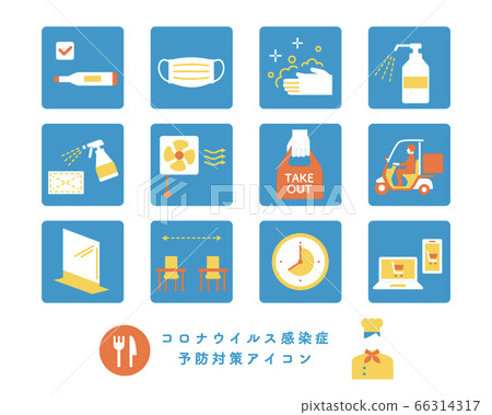 New Coronavirus Infection Control Icon for Restaurants 66314317