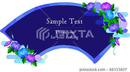 日本朝日早晨榮耀框架朝高扇框架 66315607