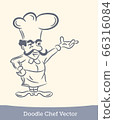 doodle chef isolated on white background. Vector 66316084