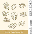 doodle cake set isolated on white background. Vector 66316089