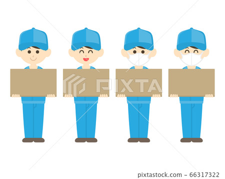 Illustration set of a deliveryman delivering a package 66317322