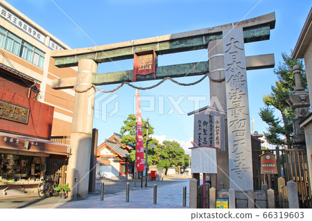 Shitennoji/Ishitorii/Shitennoji 1-chome, Tennoji-ku, Osaka City, Osaka Prefecture 66319603