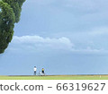 Sky and people 66319627
