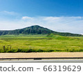 Mount Aso 66319629