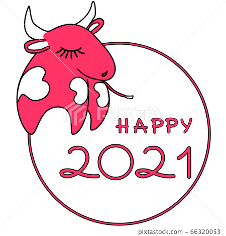 Happy 2021 new year with symbol ox or 