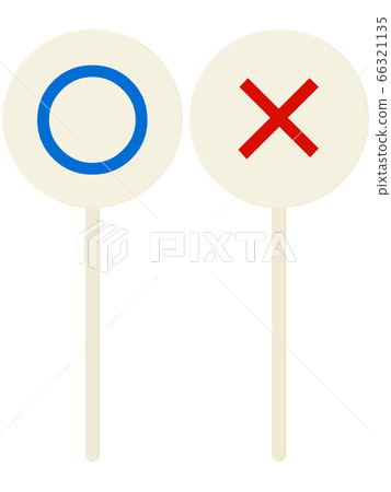 丸松標籤 丸松標籤 66321135