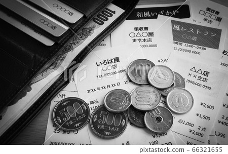 Accumulation work for advance payments with accumulated receipts and cash receipts Household spending Accumulation work for advance payments with accumulated receipts and cash receipts Household spending 66321655