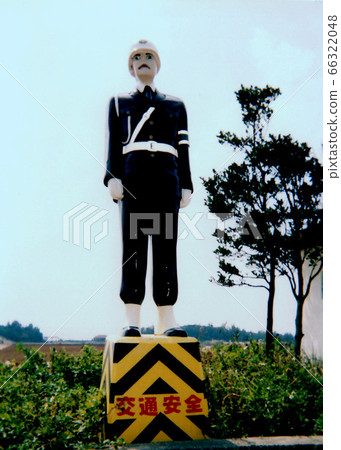 Mamoru Miyakojima 66322048