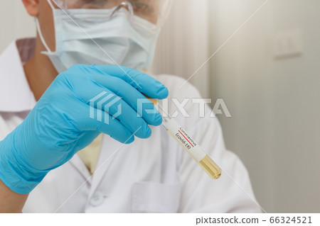 Research and development concept, Laboratory Research and development concept, Laboratory 66324521