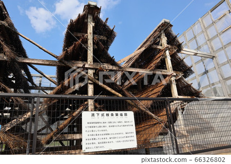 知多半島花落式支行汐田 知多半島花落式支行汐田 66326802
