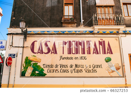 Casa Montana Tapas bar restaurant building in Valencia - Spain 66327253