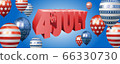 Independence day vector banner or website top template with 3D 4th of July text and realistic 3D balloons with stars and stripes on blue background 66330730