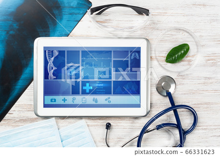 Laboratory result of patient examination 66331623