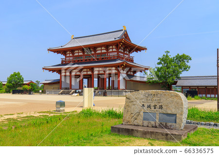 Heijo Palace Ruins　 66336575