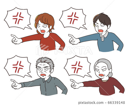 Make a complaint (manga style) Make a complaint (manga style) 66339148