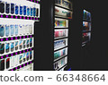 vending machine 66348664