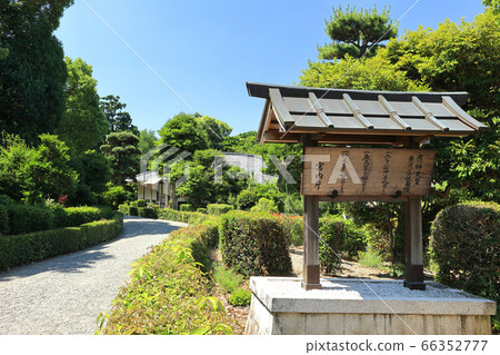 [Tomb of Emperor Ojin] Honda, Habikino City, Osaka Prefecture 66352777