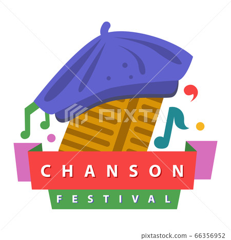 Music festivals emblem invitation 66356952