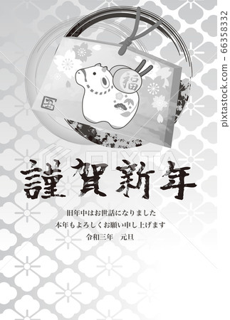 2021牛年賀年片鈴鐺願願平板電腦水墨畫水墨畫黑白插圖垂直 66358332