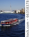 um田川遊船東京天空樹長田橋 66358378