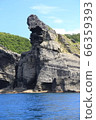 Otaru rocks in Hokkaido 66359393