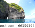 Otaru Rocks, Hokkaido 66359394