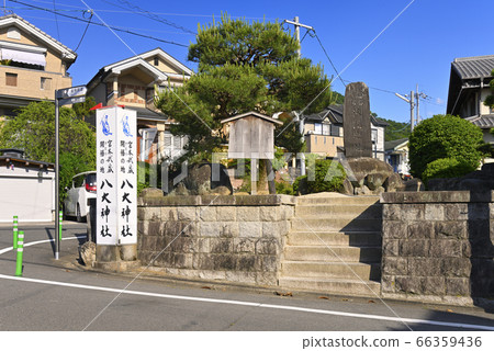 一上寺唐寧松石紀念碑（京都府京都市左京區） 66359436