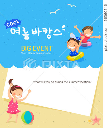 夏天背景003 夏天背景003 66360346