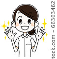 Nurse woman with shiny hands Nurse woman with shiny hands 66363462
