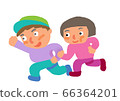 Children walking 66364201