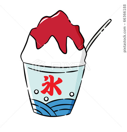 shaved ice clipart