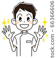 Nurse woman with shiny hands Nurse woman with shiny hands 66366606