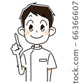 Checkpoint, nurse, men Checkpoint, nurse, men 66366607