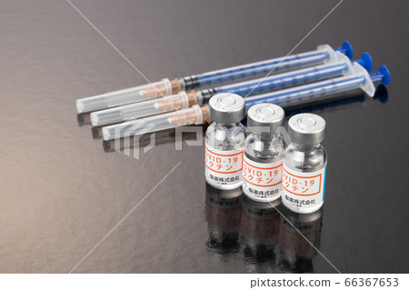 新的冠狀病毒疫苗圖像 66367653